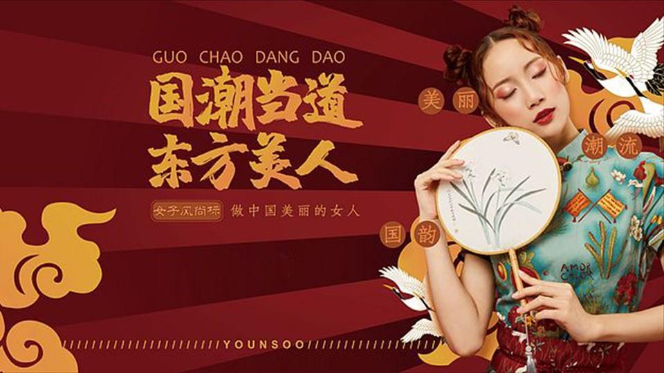 宗发影视影视制作